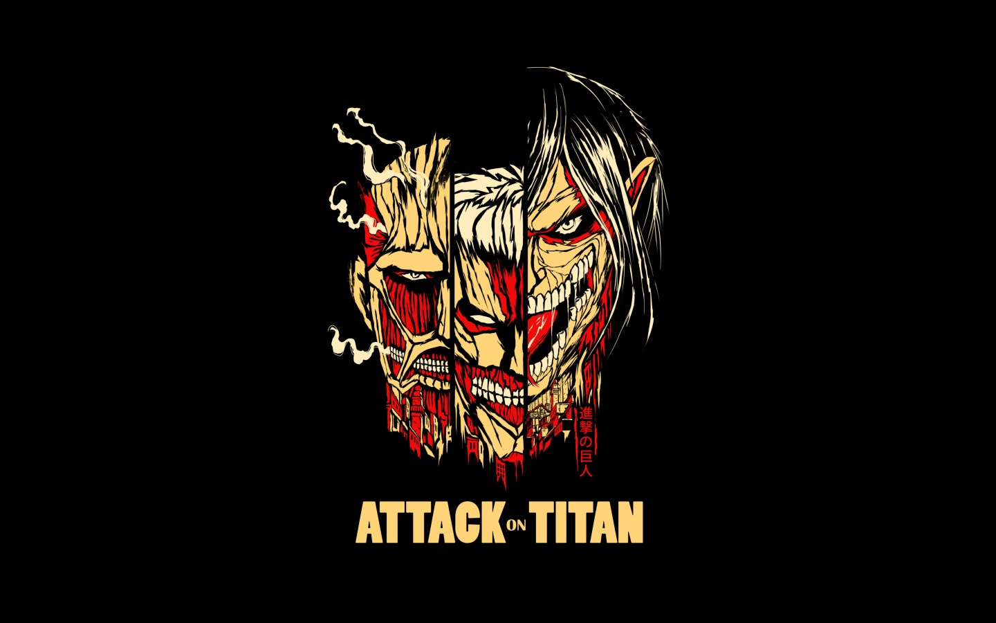 Attack On Titan Wallpaper