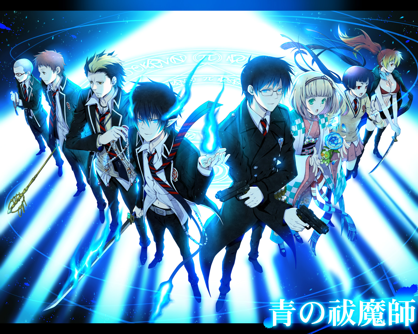 Blue Exorcist Wallpaper