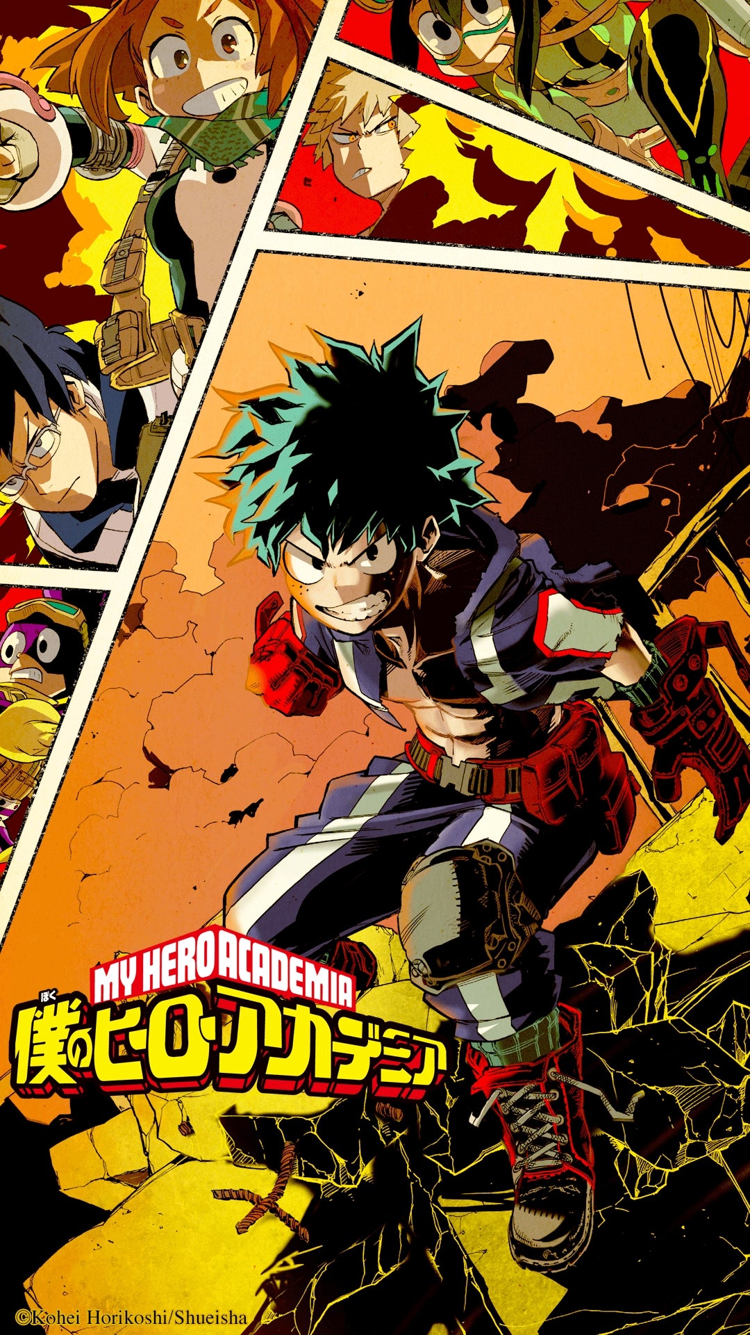 Bnha Wallpaper