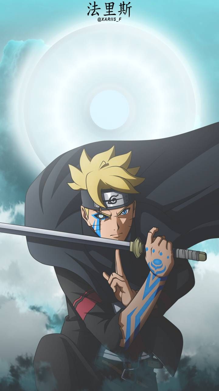 Boruto Wallpaper