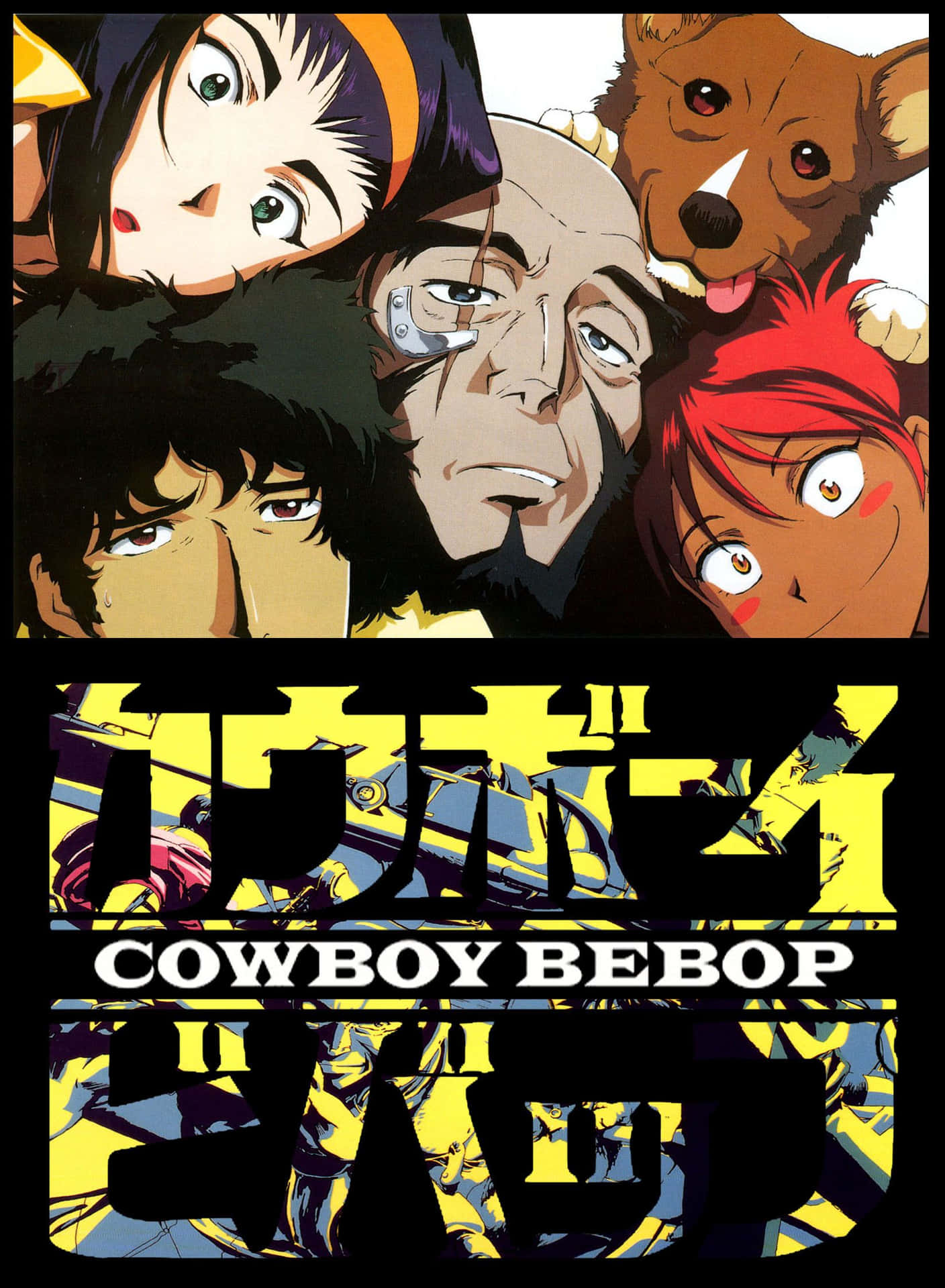 Cowboy Bebop Wallpaper