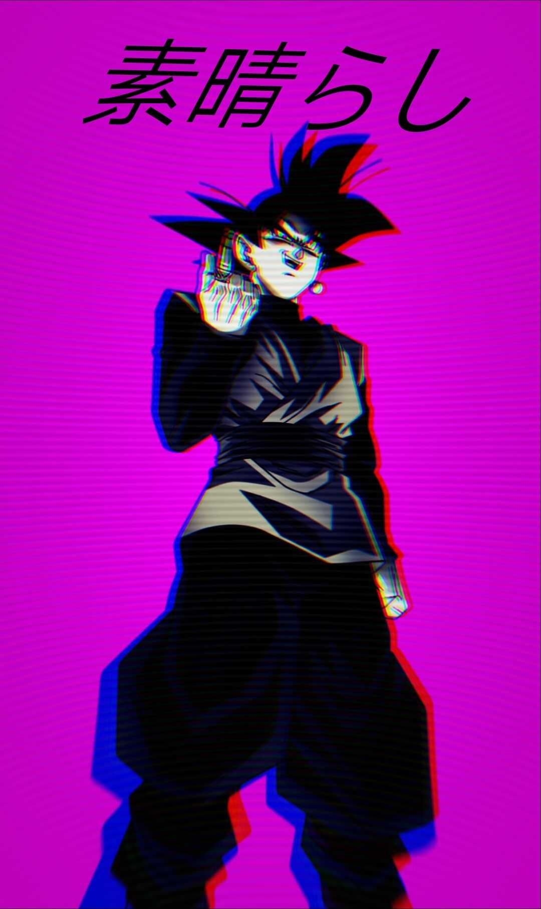 Dbz Wallpaper
