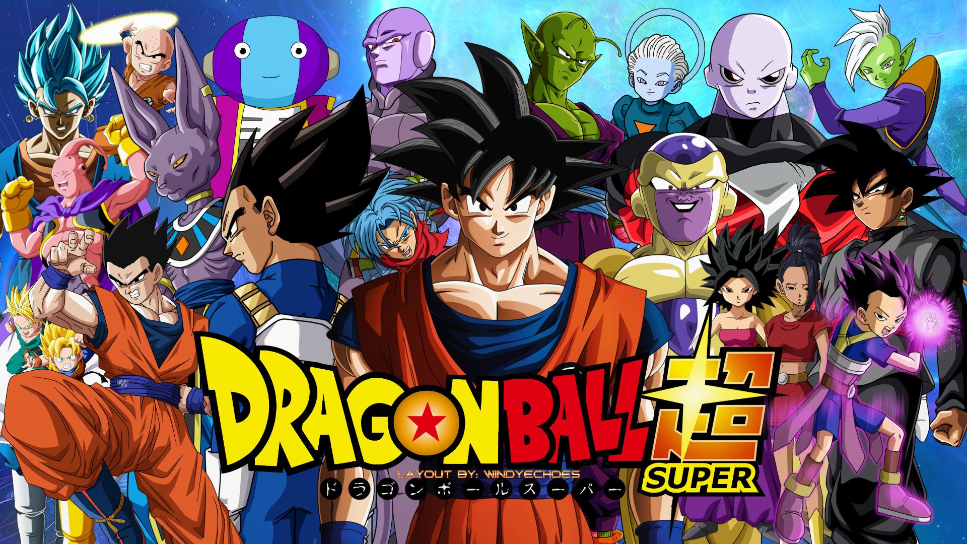 Dragon Ball Super Wallpaper