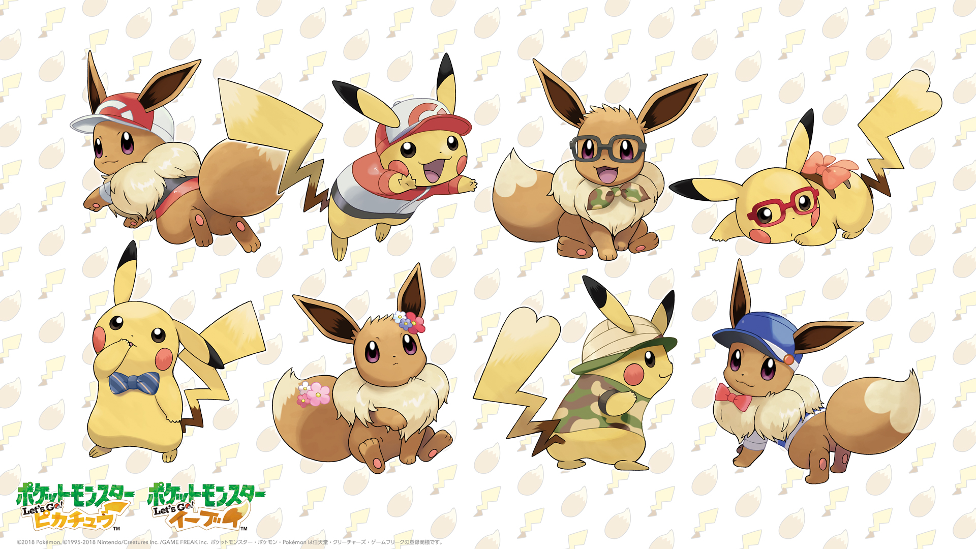 Eevee Wallpaper