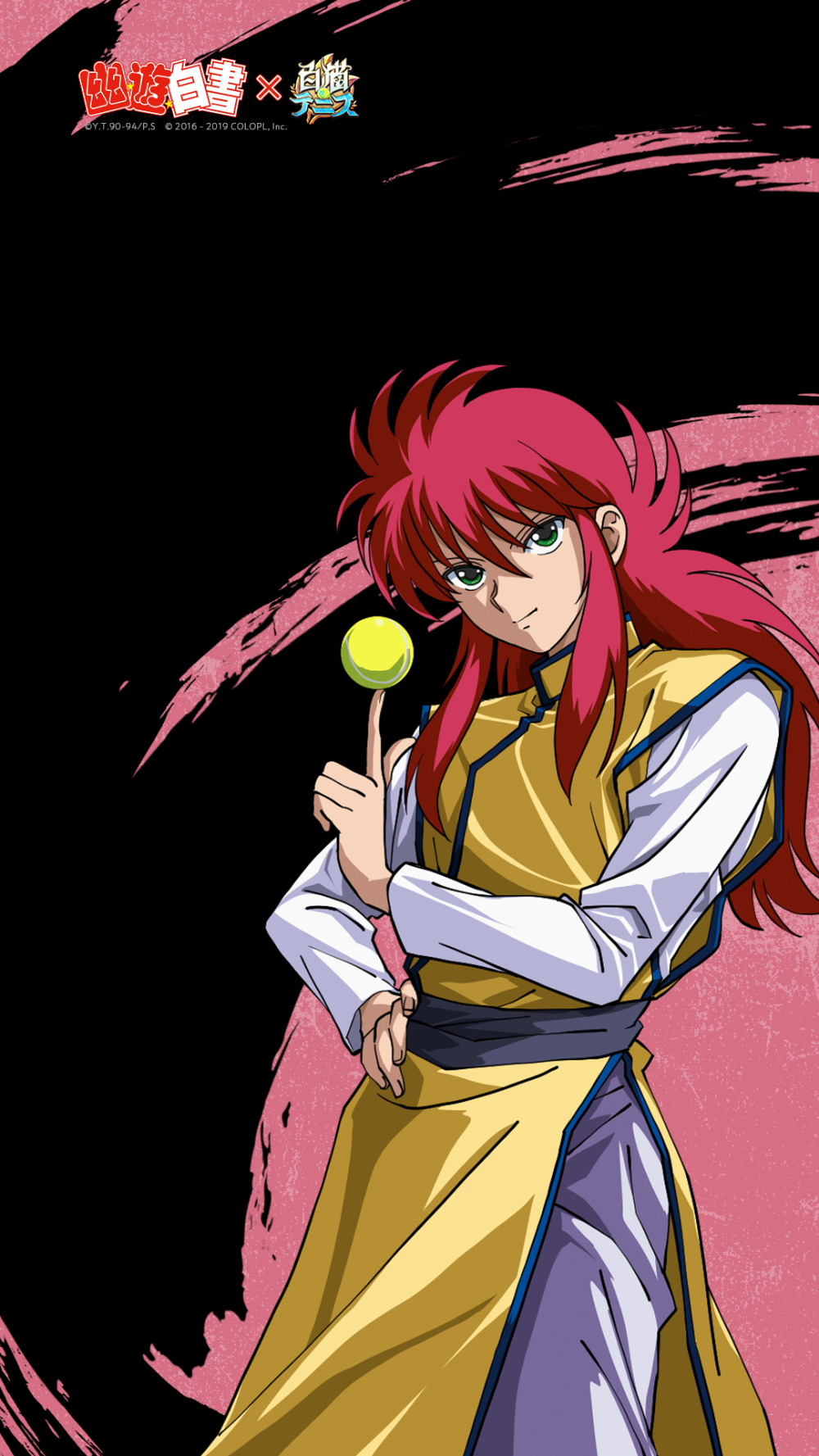 Yu Yu Hakusho Wallpaper