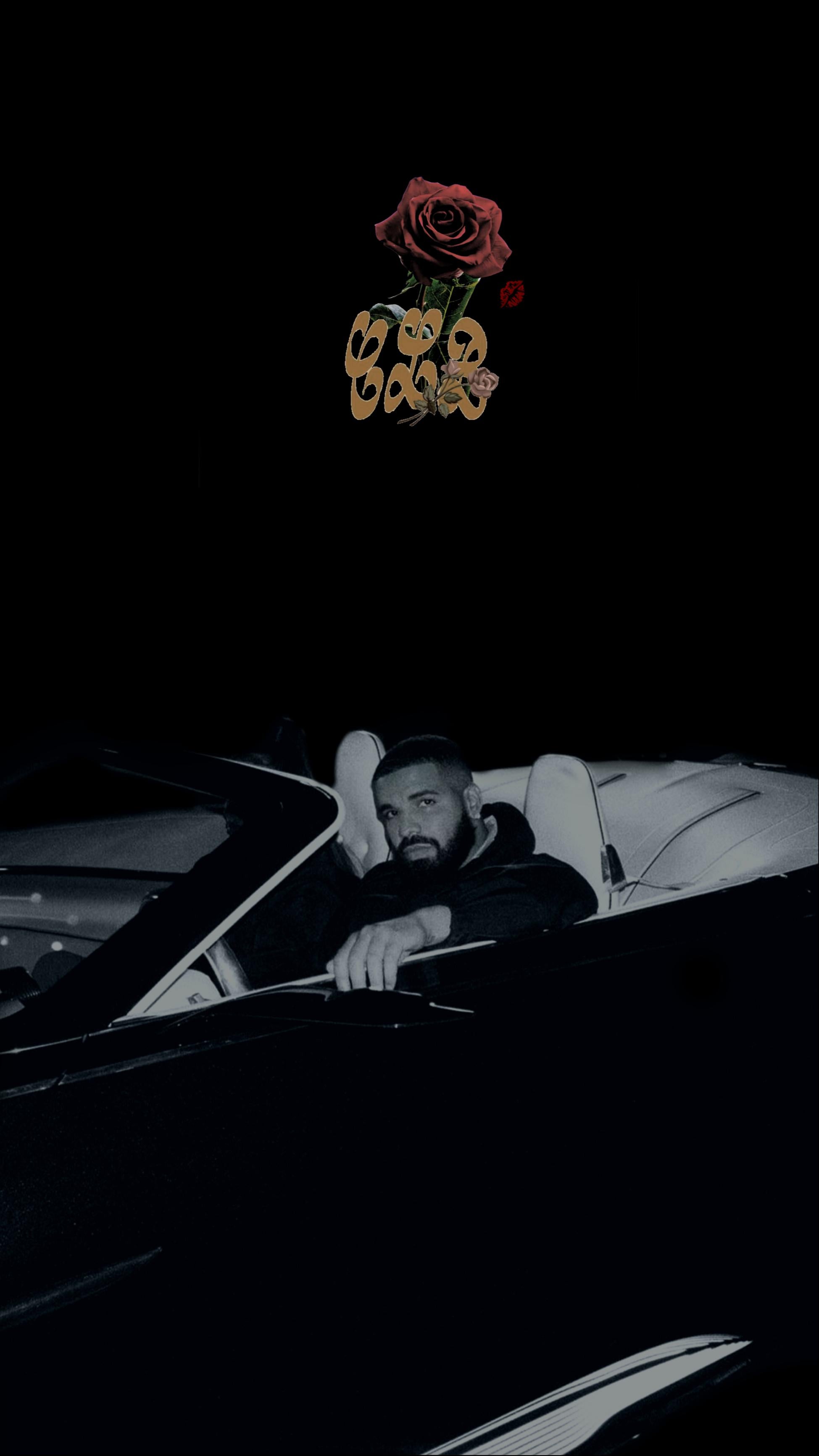 Drake Wallpaper
