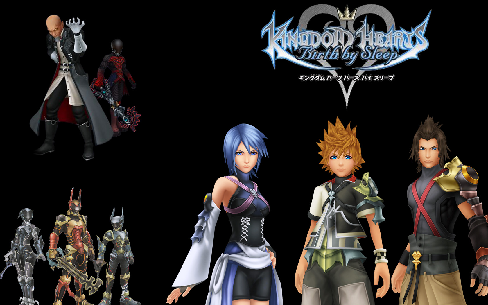 kingdom hearts 3 wallpaper
