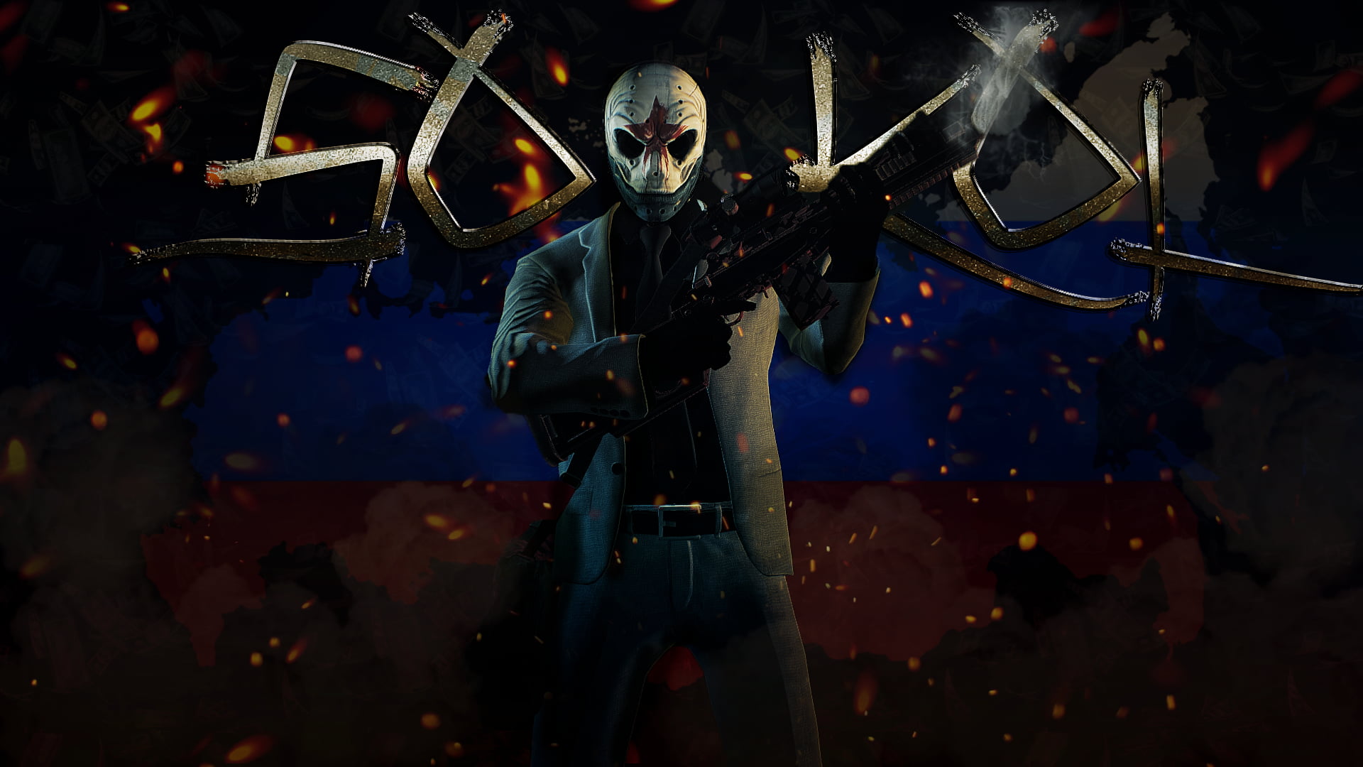 payday 2 wallpaper