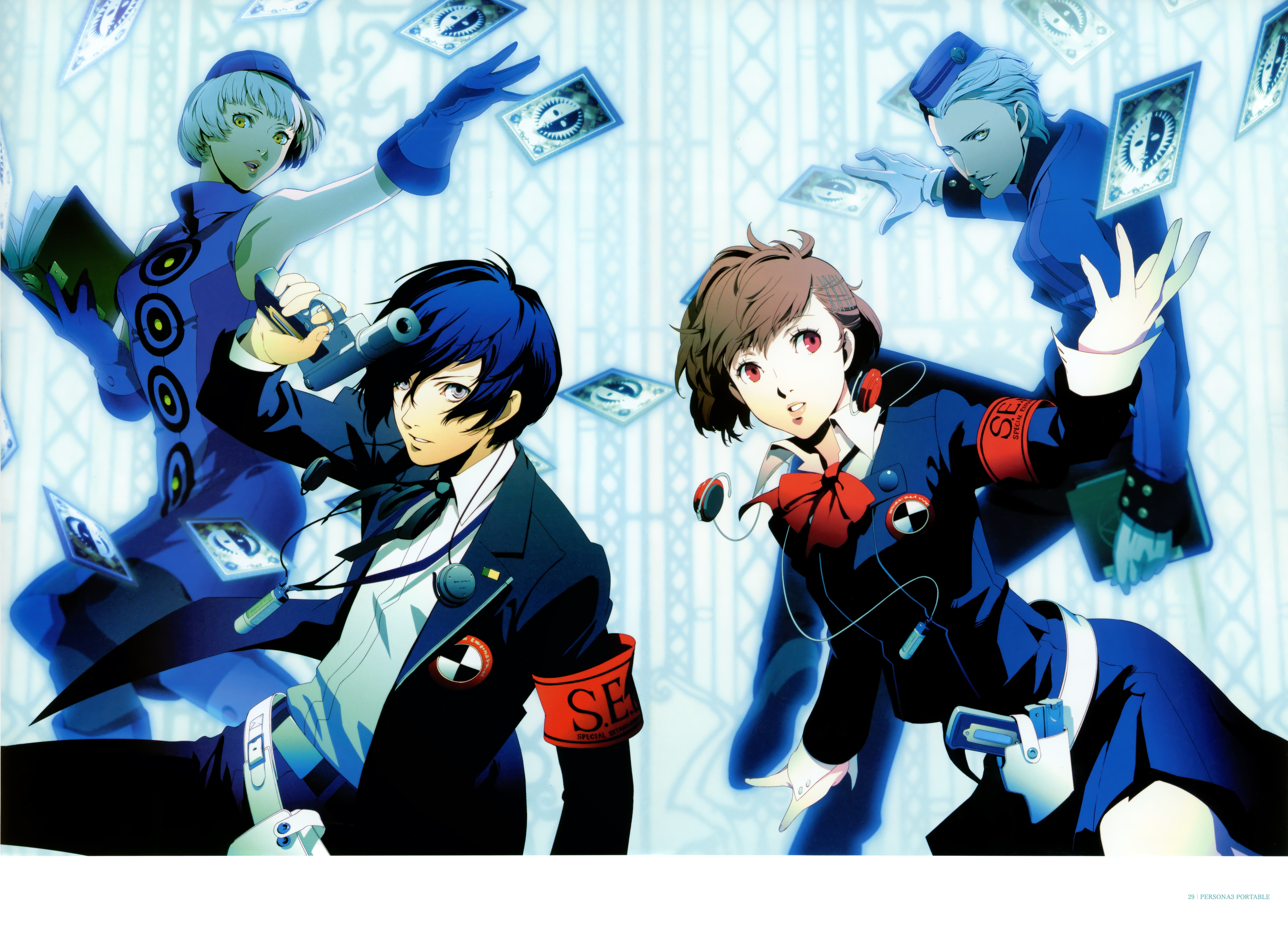 persona 3 wallpaper