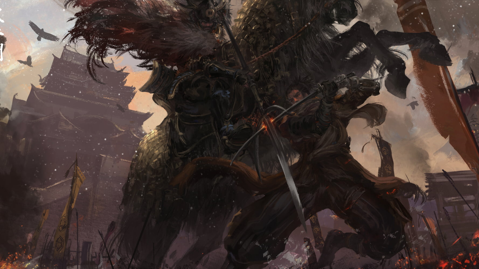 sekiro wallpaper