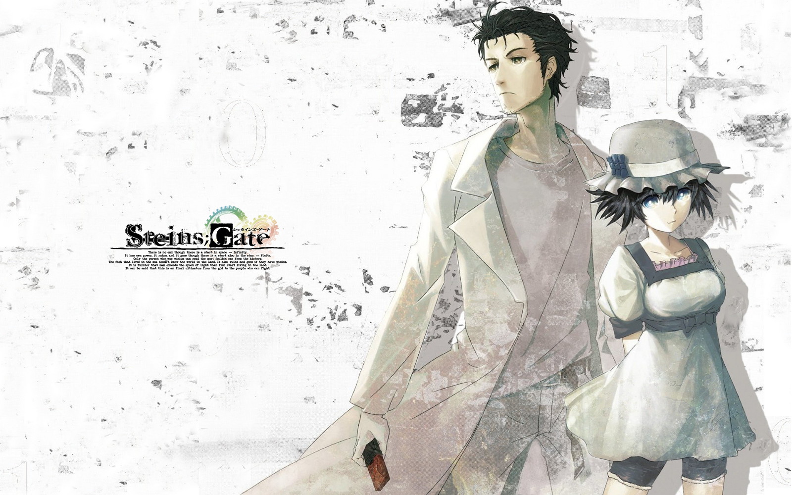 steins gate wallpaper