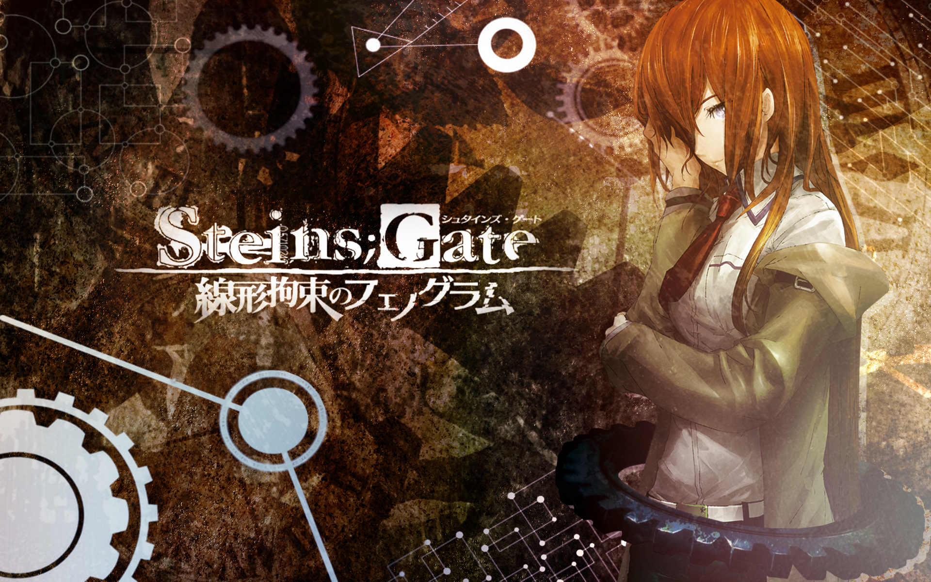 steins gate wallpaper