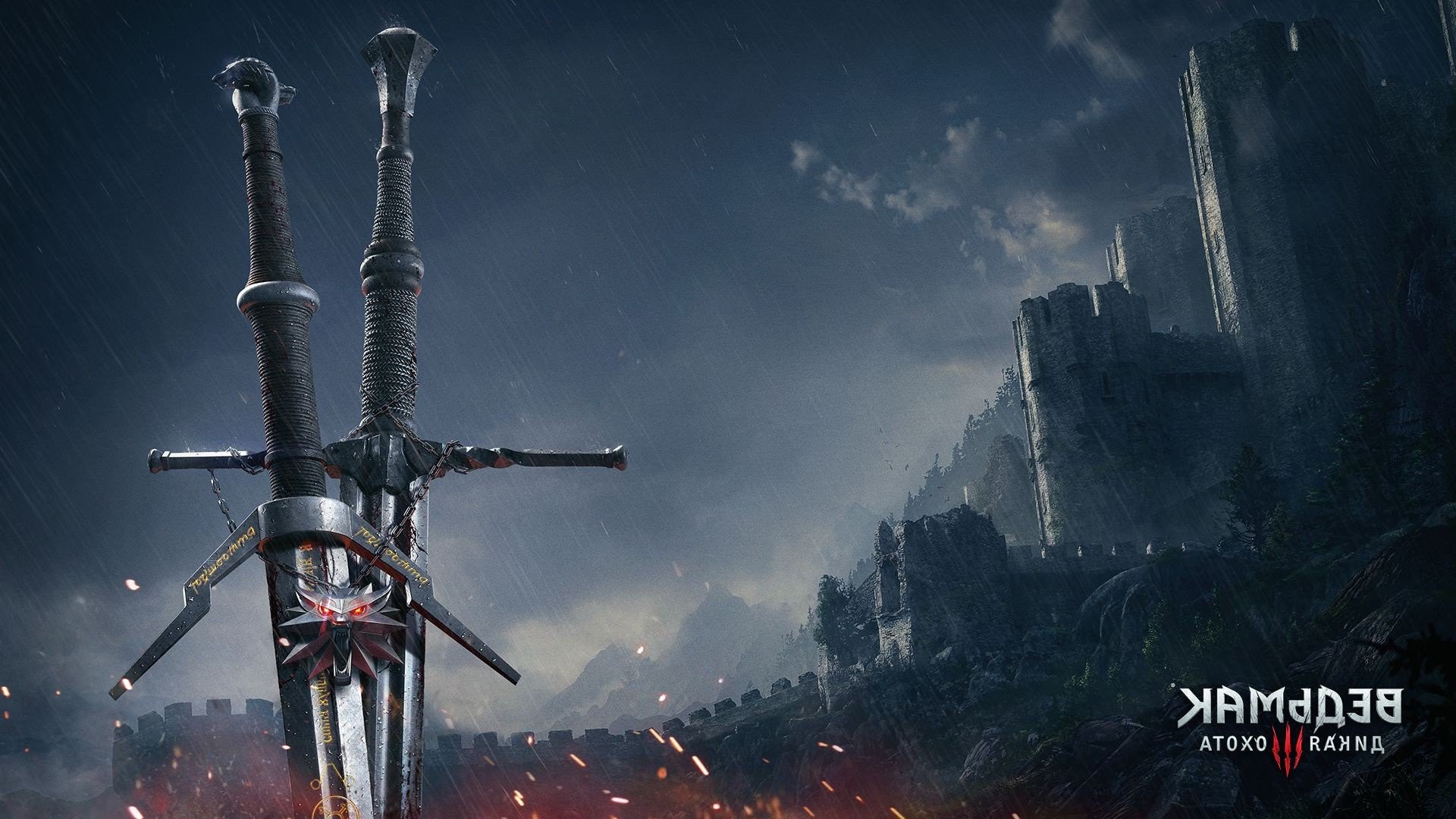 witcher 3 wallpaper