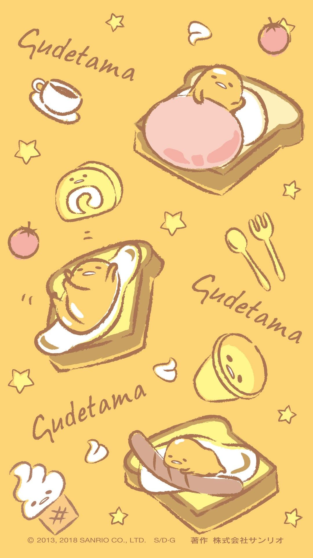 gudetama wallpaper