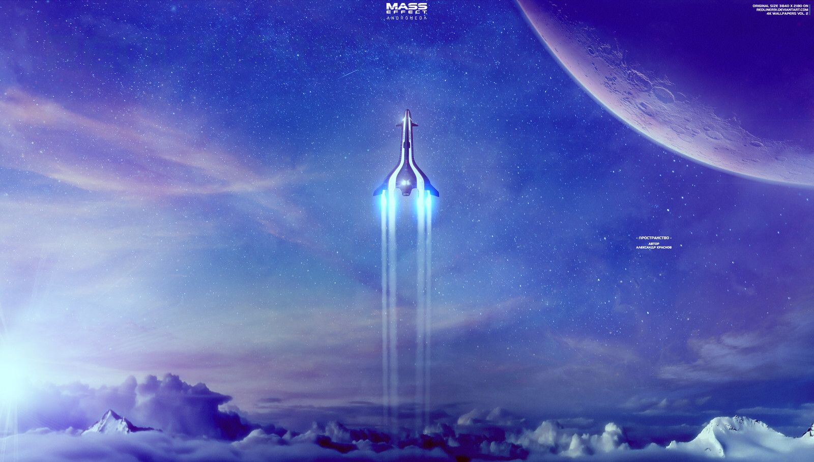 mass effect wallpaper