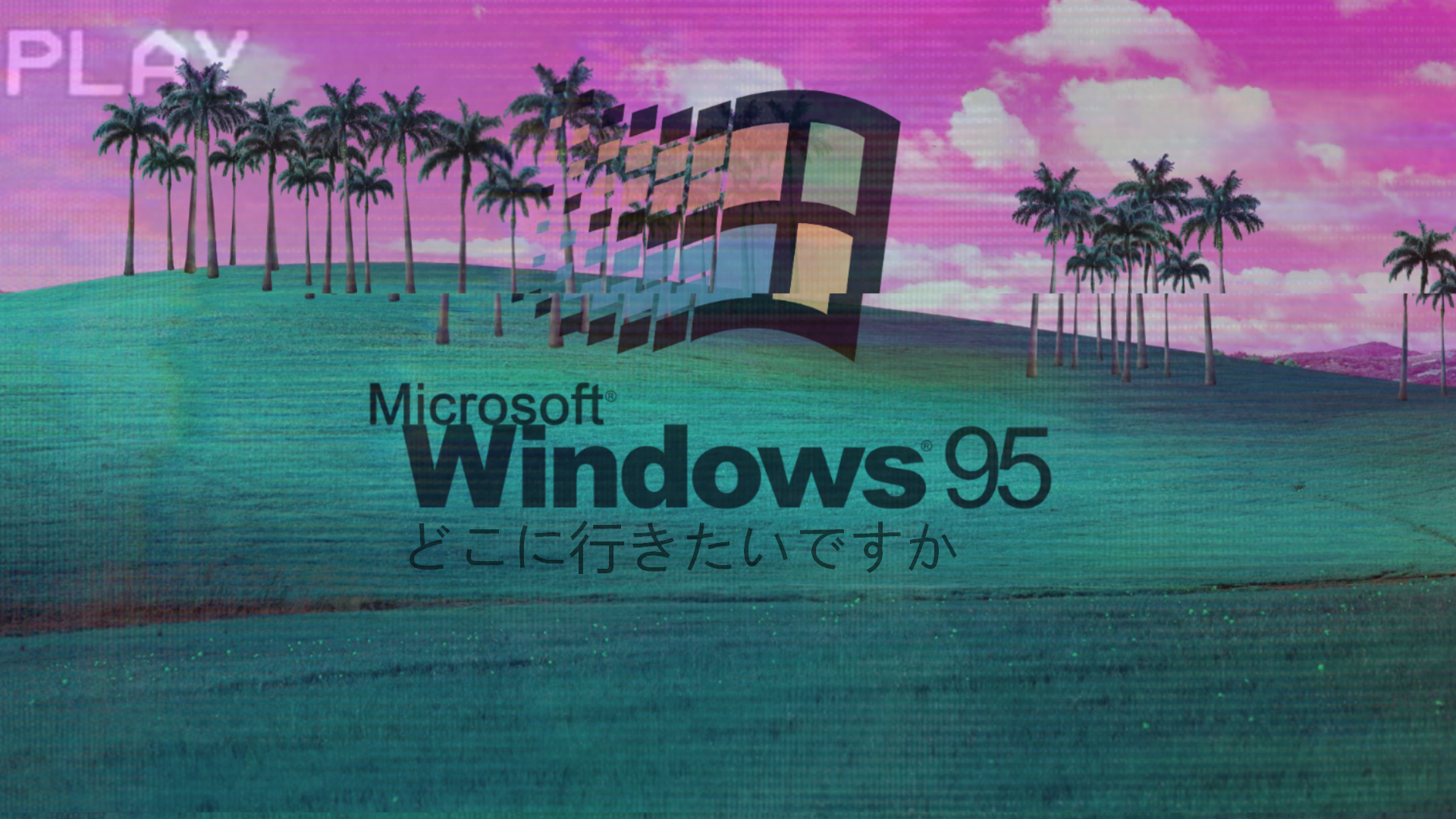 windows 95 wallpaper