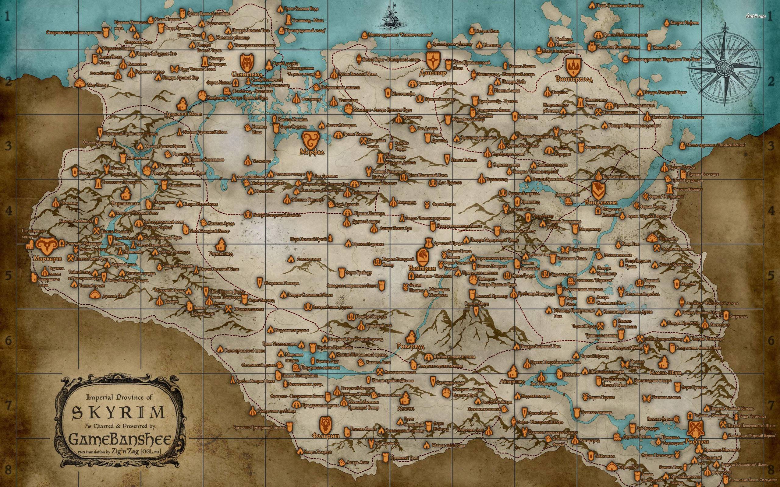 map wallpaper