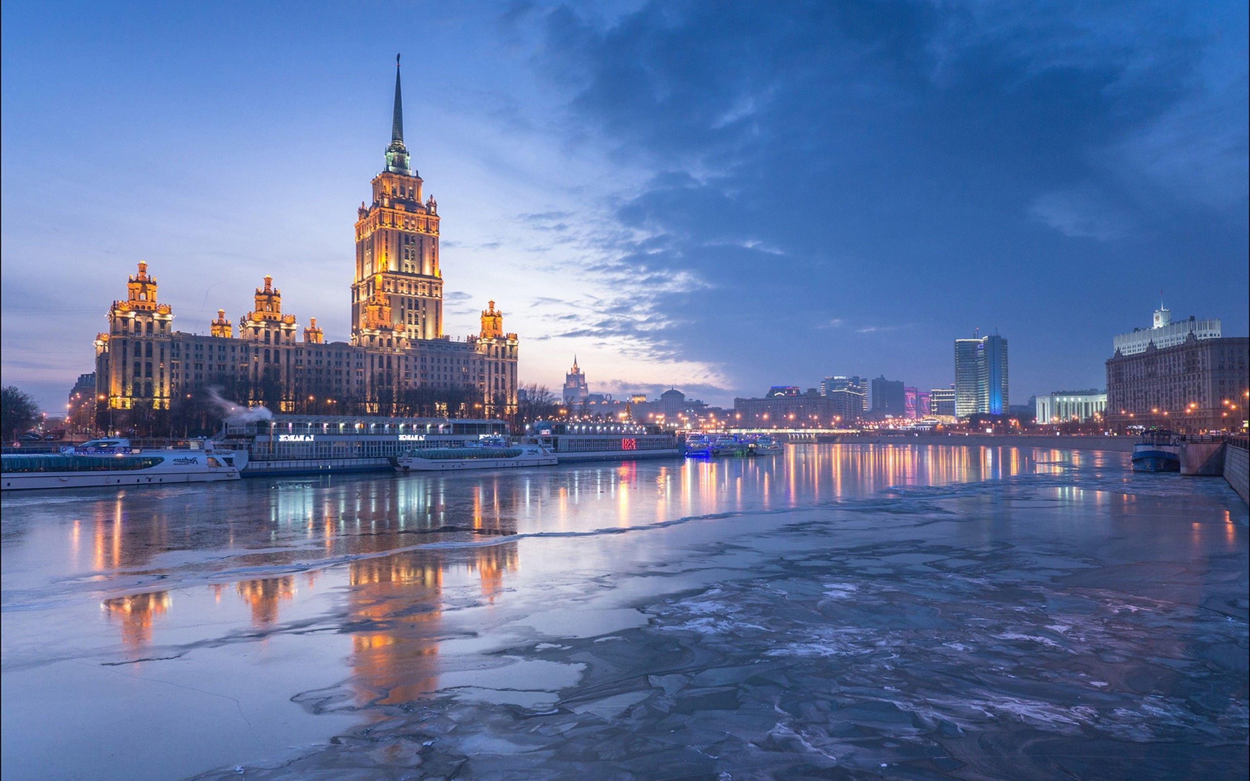 Moscow Wallpaper