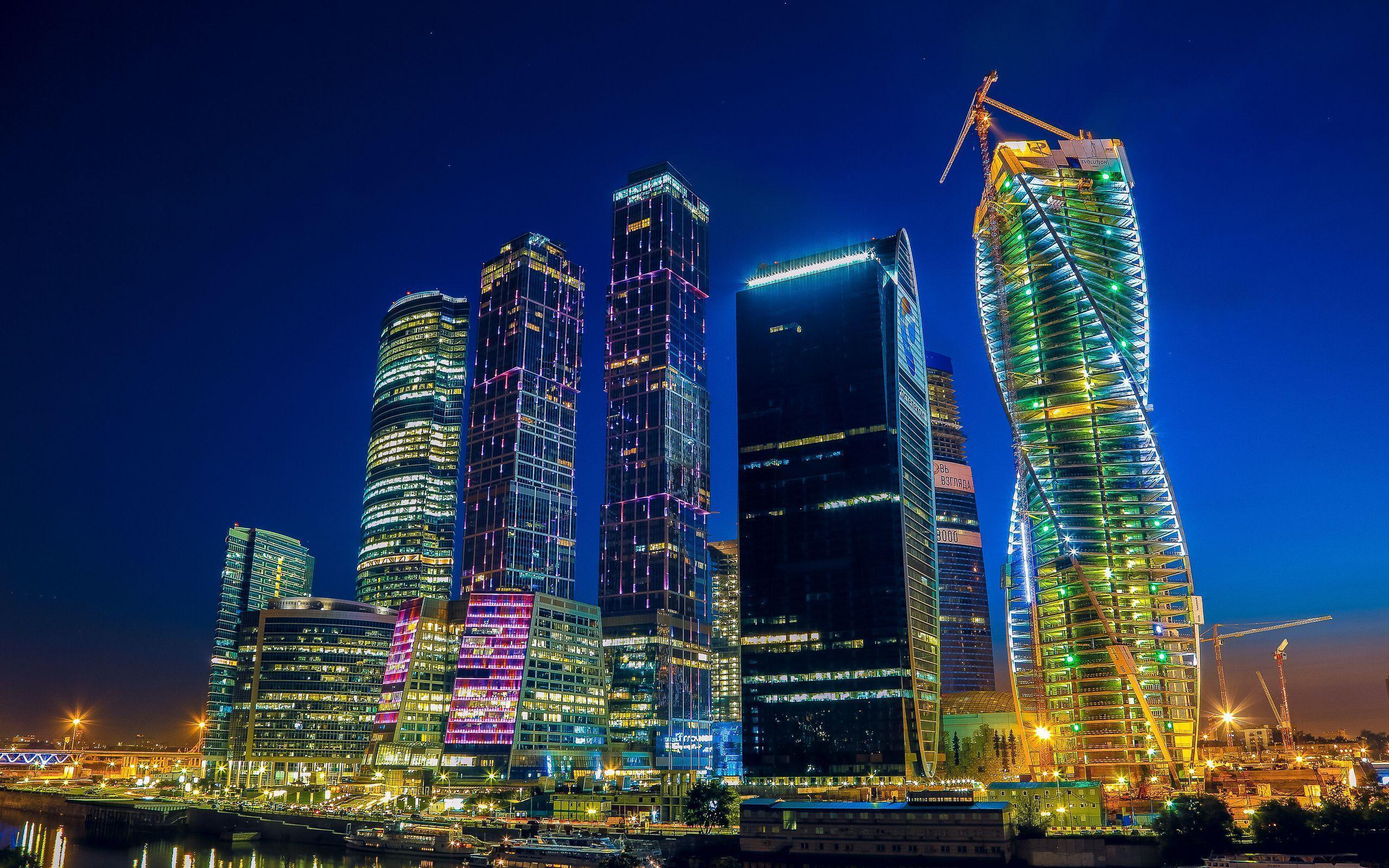 Moscow Wallpaper