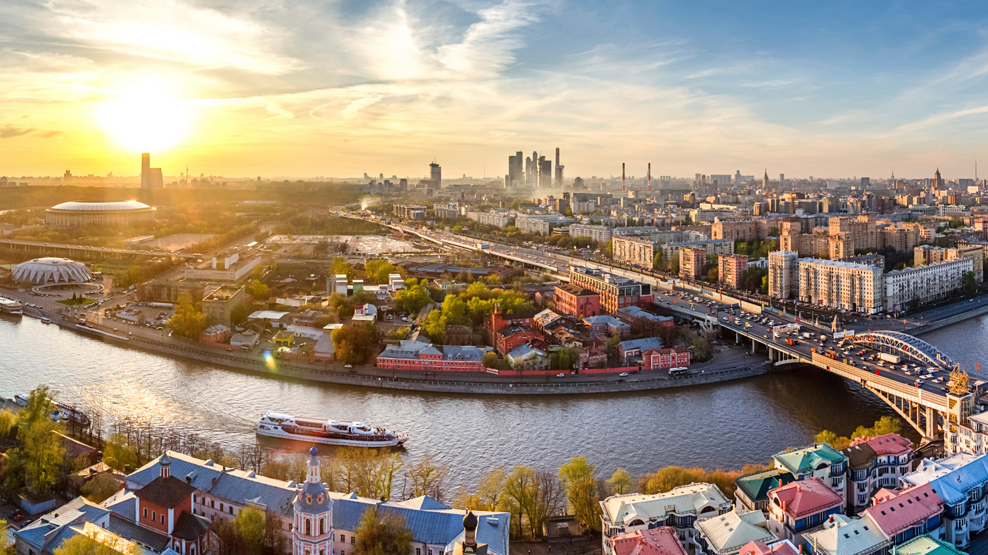 Moscow Wallpaper