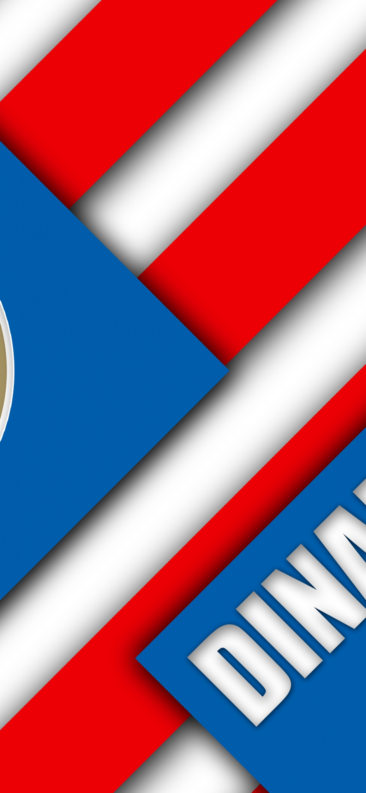 Dinamo Zagreb Wallpaper
