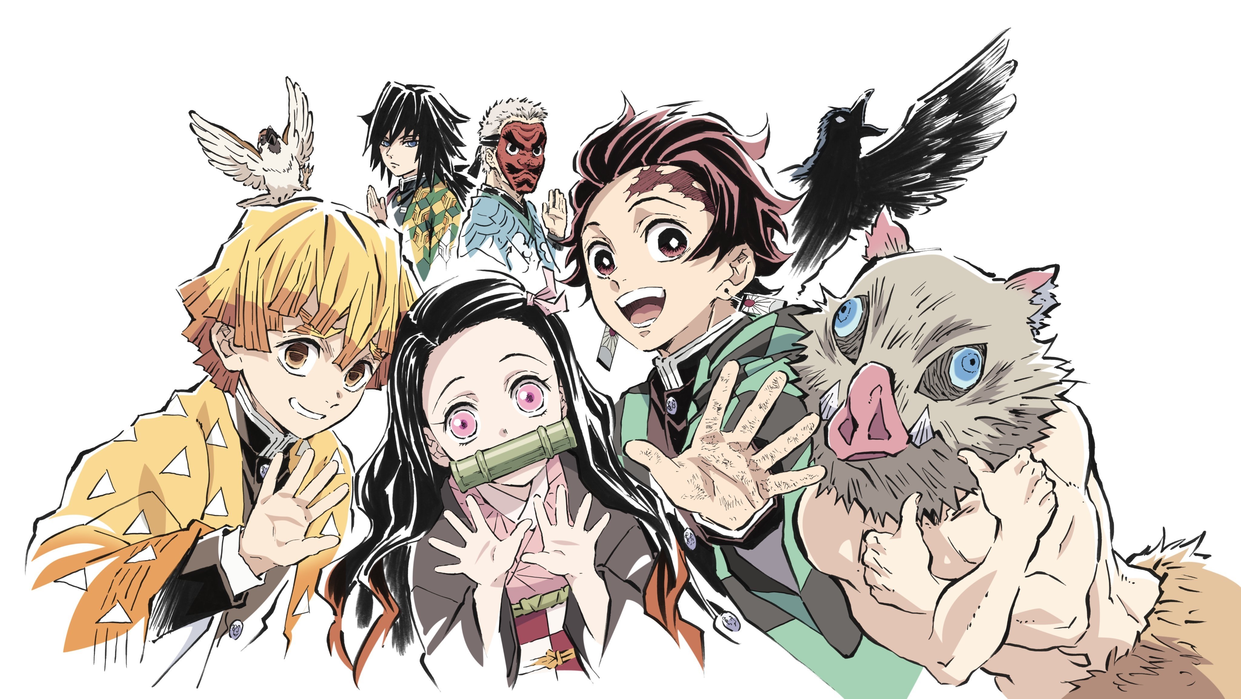 Demon Slayer Wallpaper
