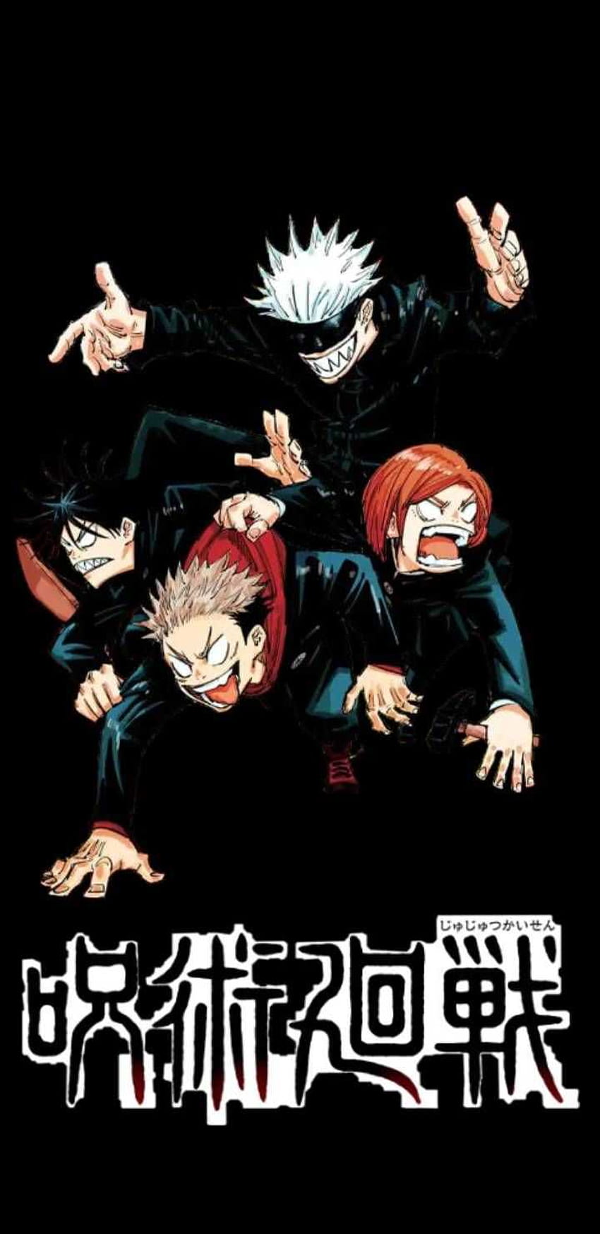 Jujutsu Kaisen Wallpaper