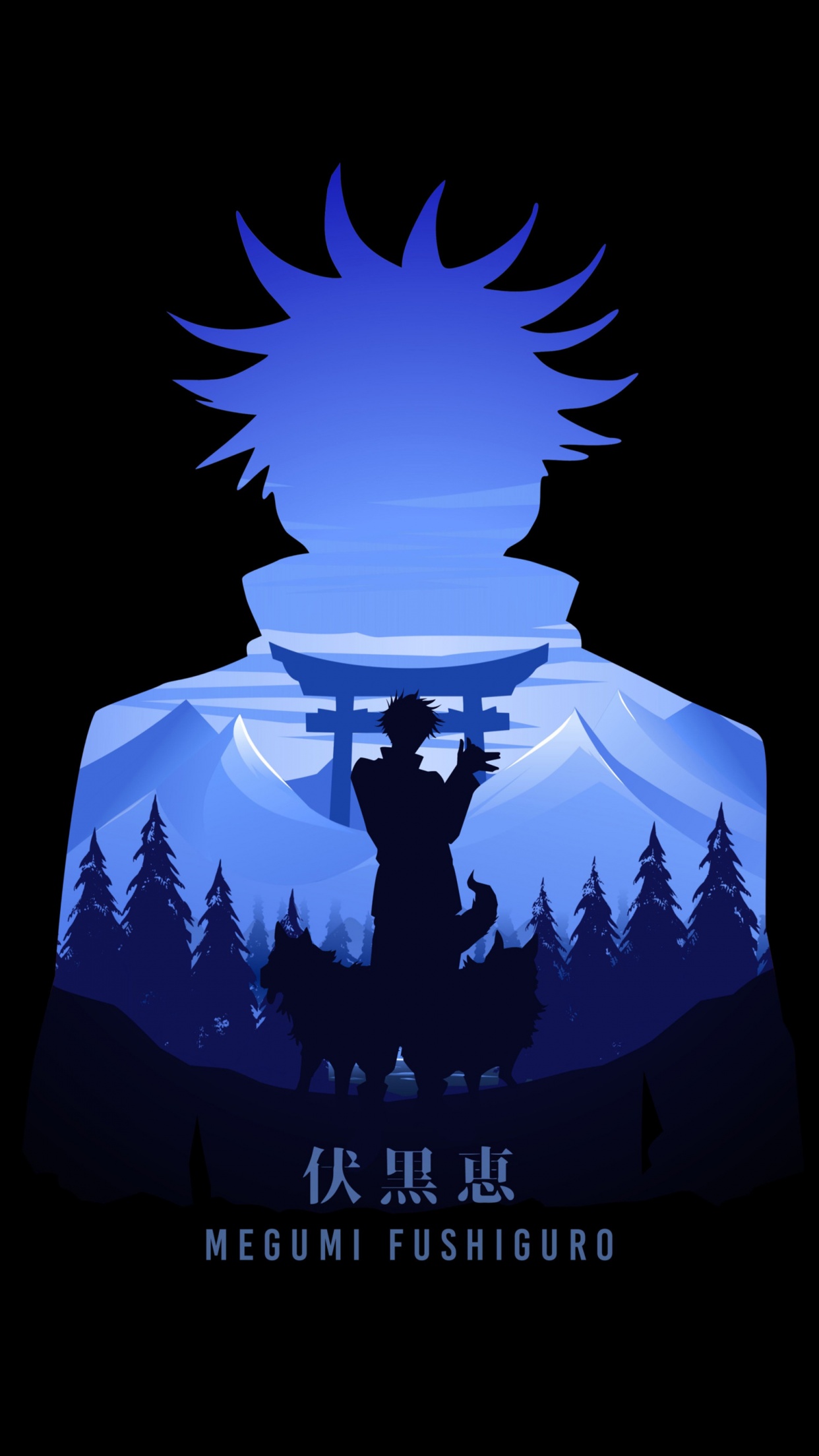 Jujutsu Kaisen Wallpaper