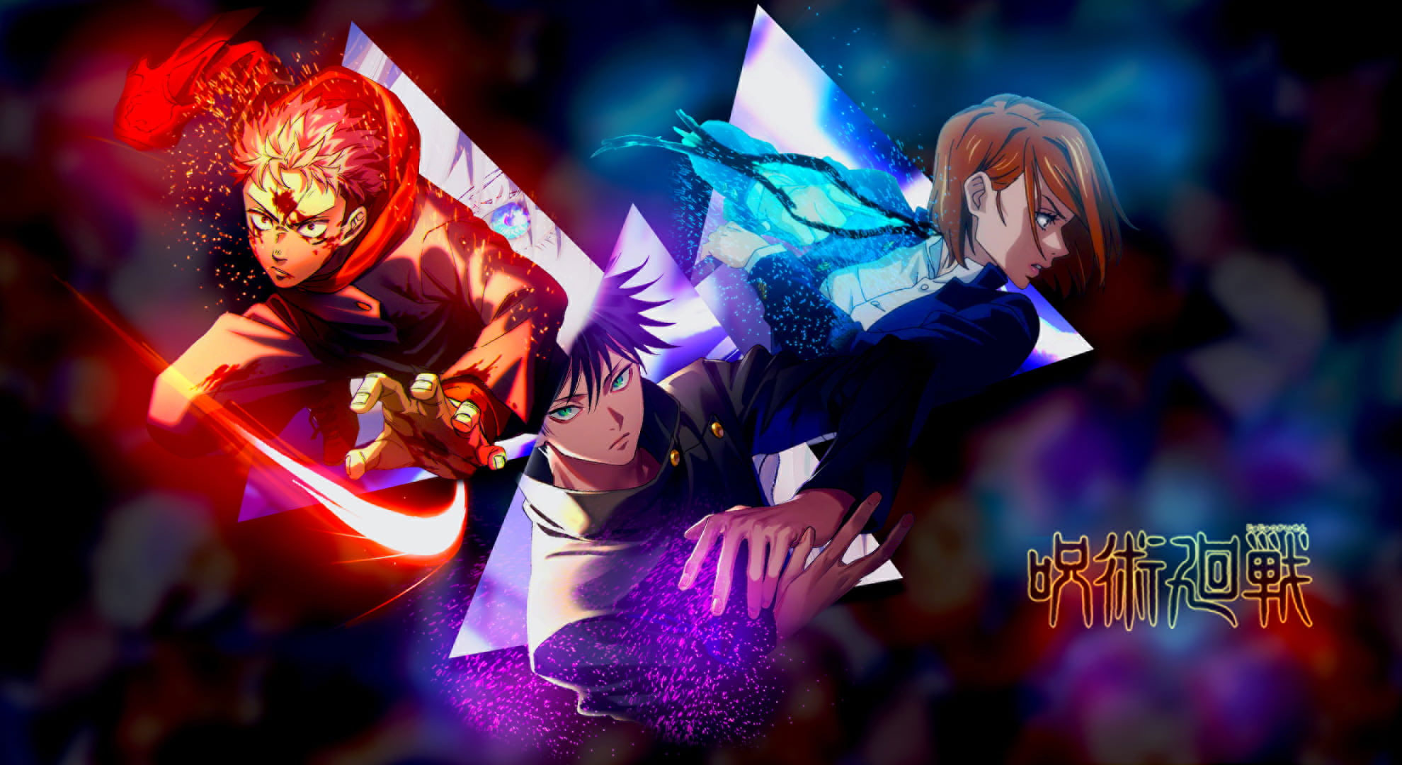 Jujutsu Kaisen Wallpaper