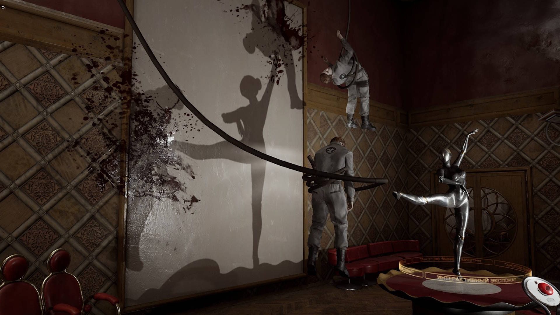 Atomic Heart Wallpaper