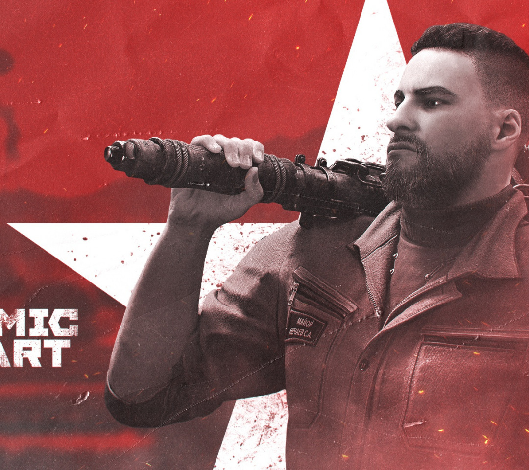 Atomic Heart Wallpaper