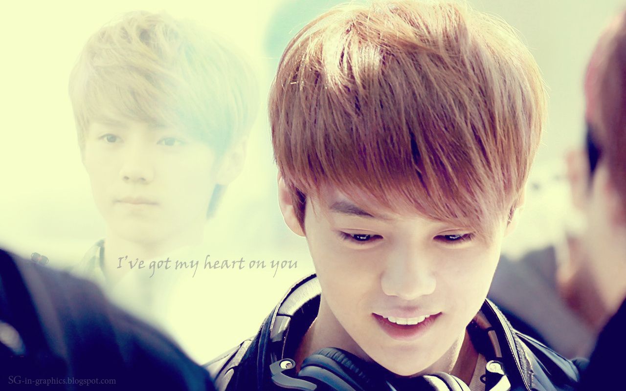 Lu Han Wallpaper