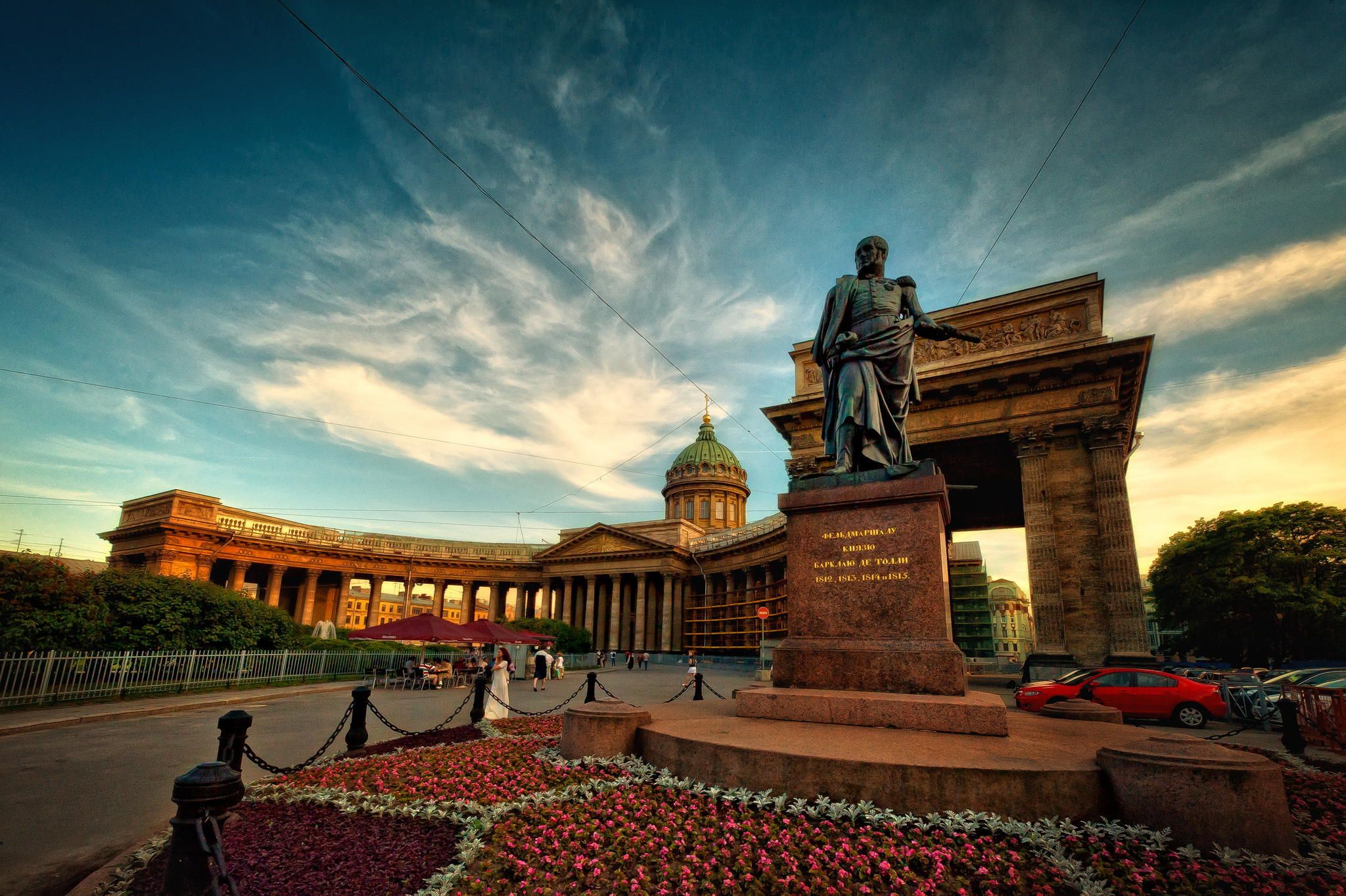 Saint Petersburg Wallpaper