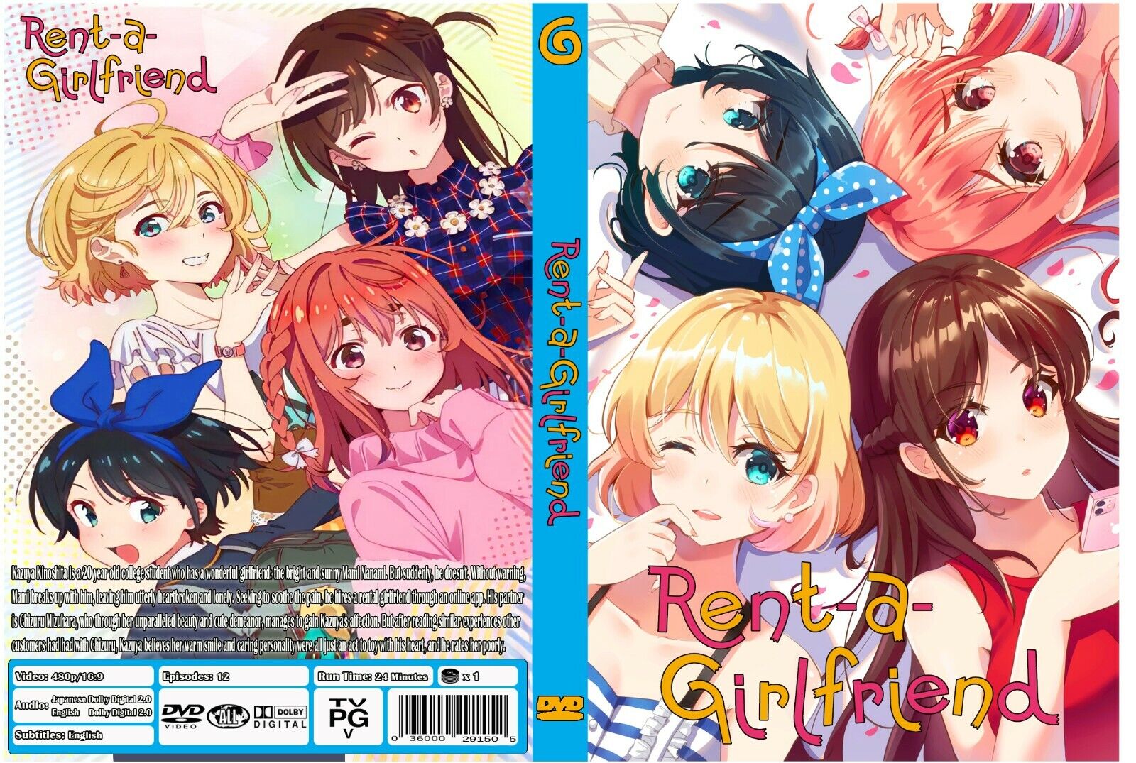 Rent A Girlfriend Wallpaper