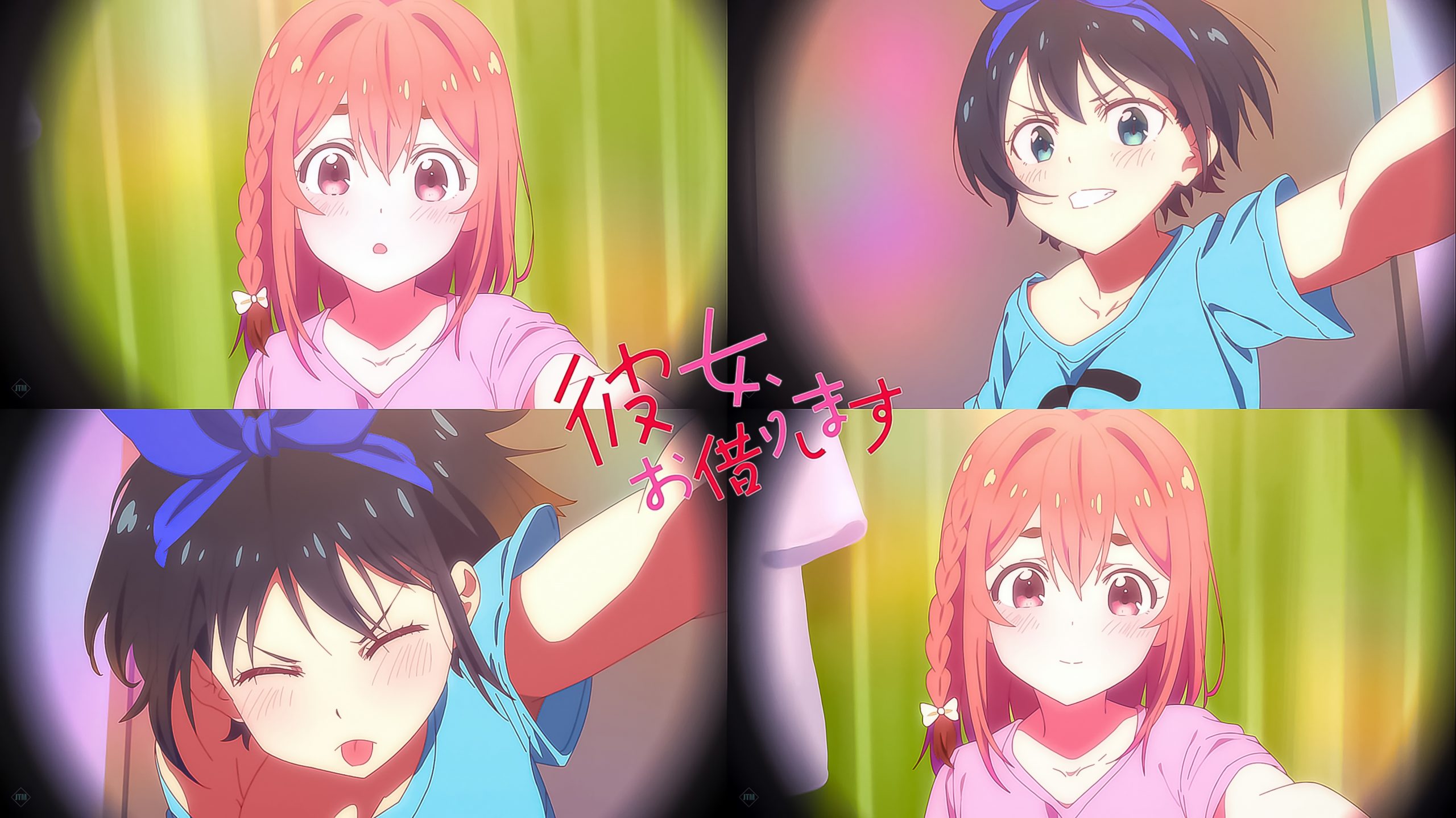 Rent A Girlfriend Wallpaper
