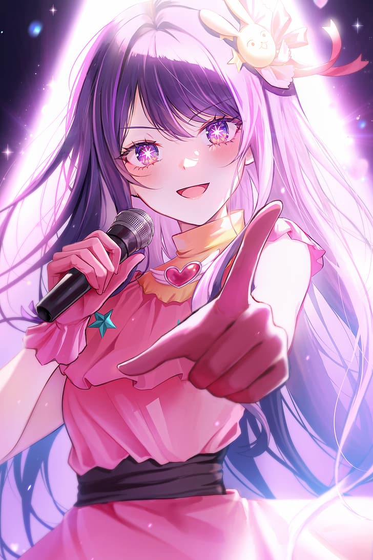 Ai Hoshino Wallpaper