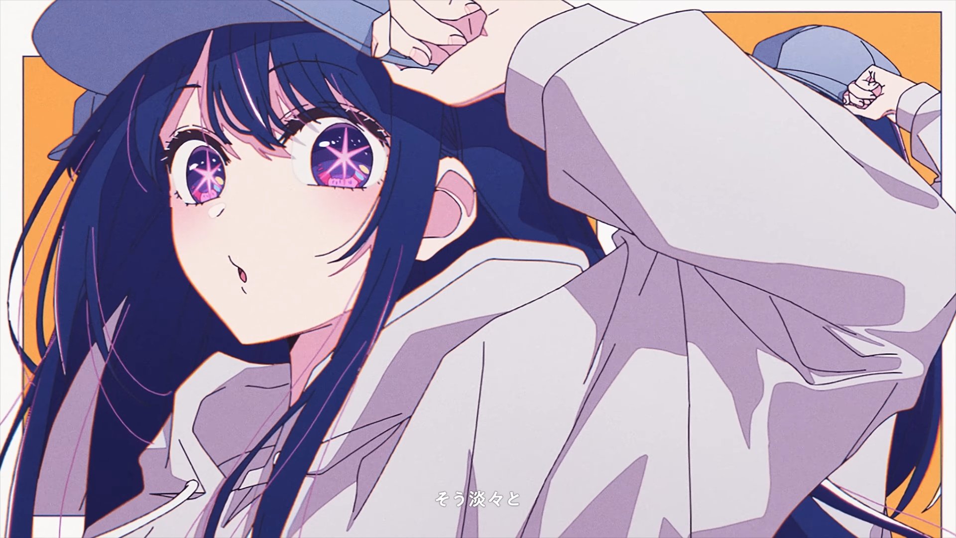 Ai Hoshino Wallpaper