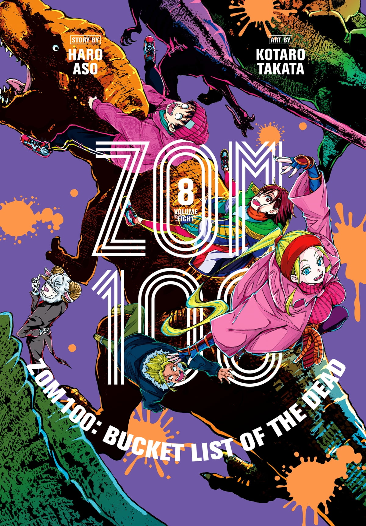 Zom 100: Bucket List of the Dead Wallpaper