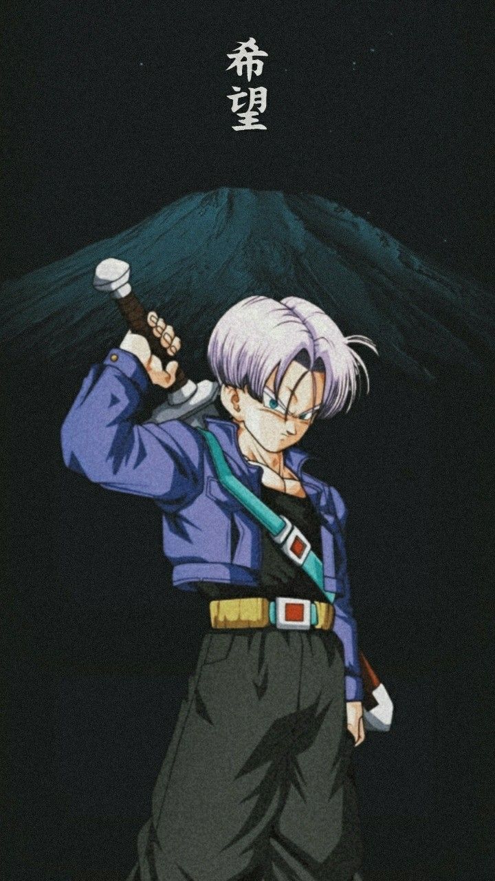 Trunks Wallpaper