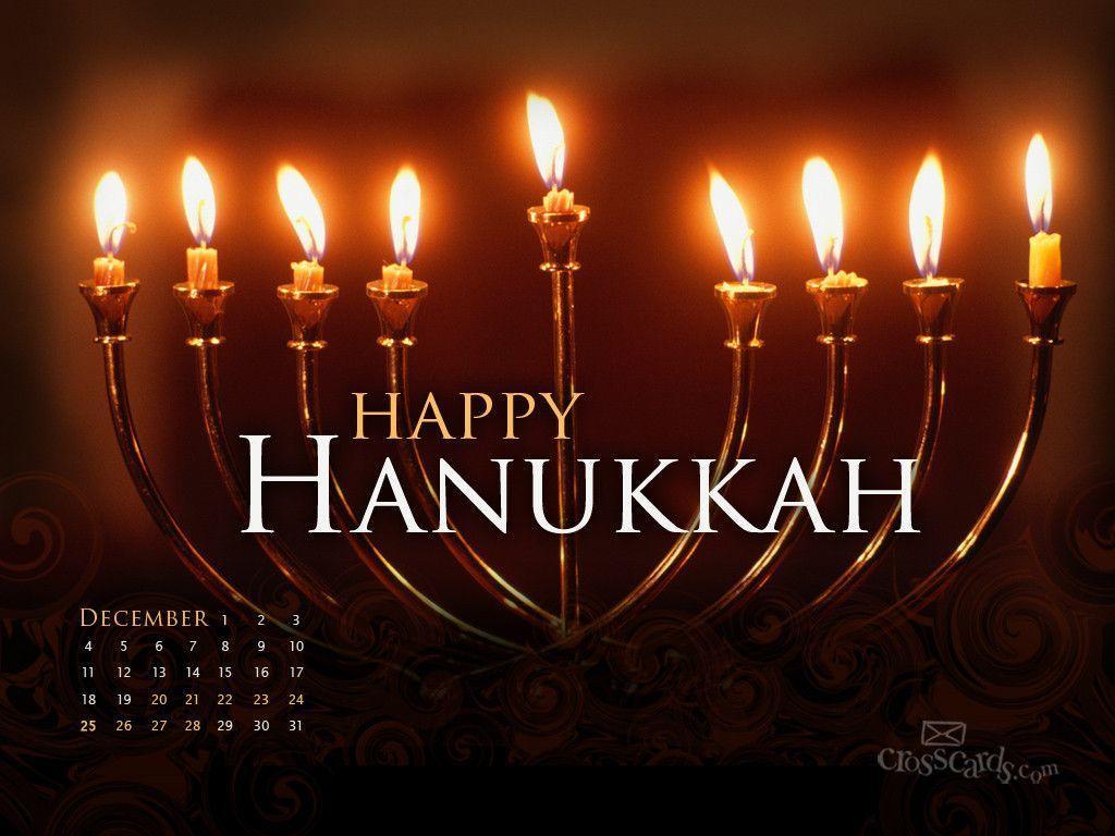 Hanukkah Wallpaper