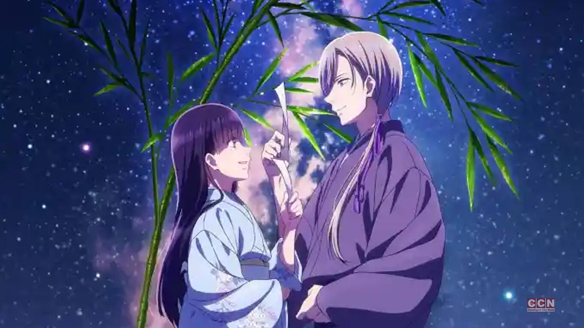 My Happy Marriage Wallpaper