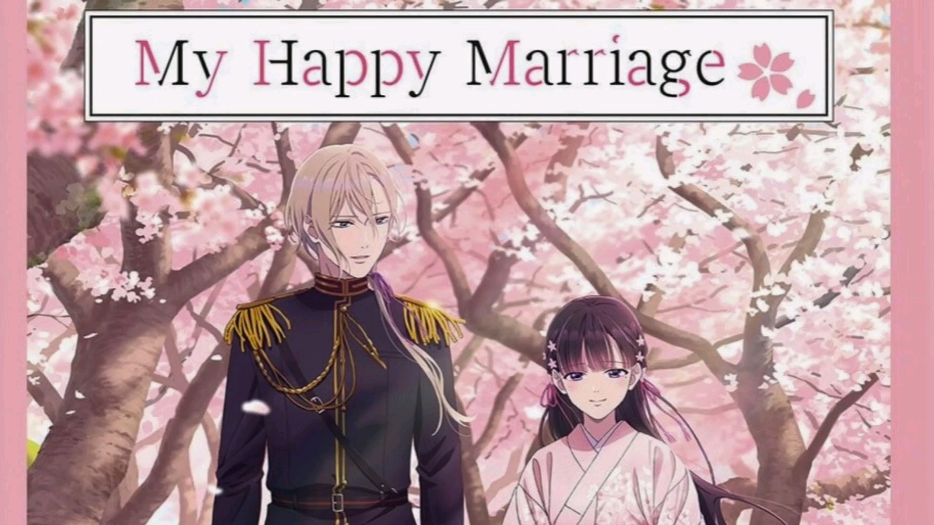 My Happy Marriage Wallpaper