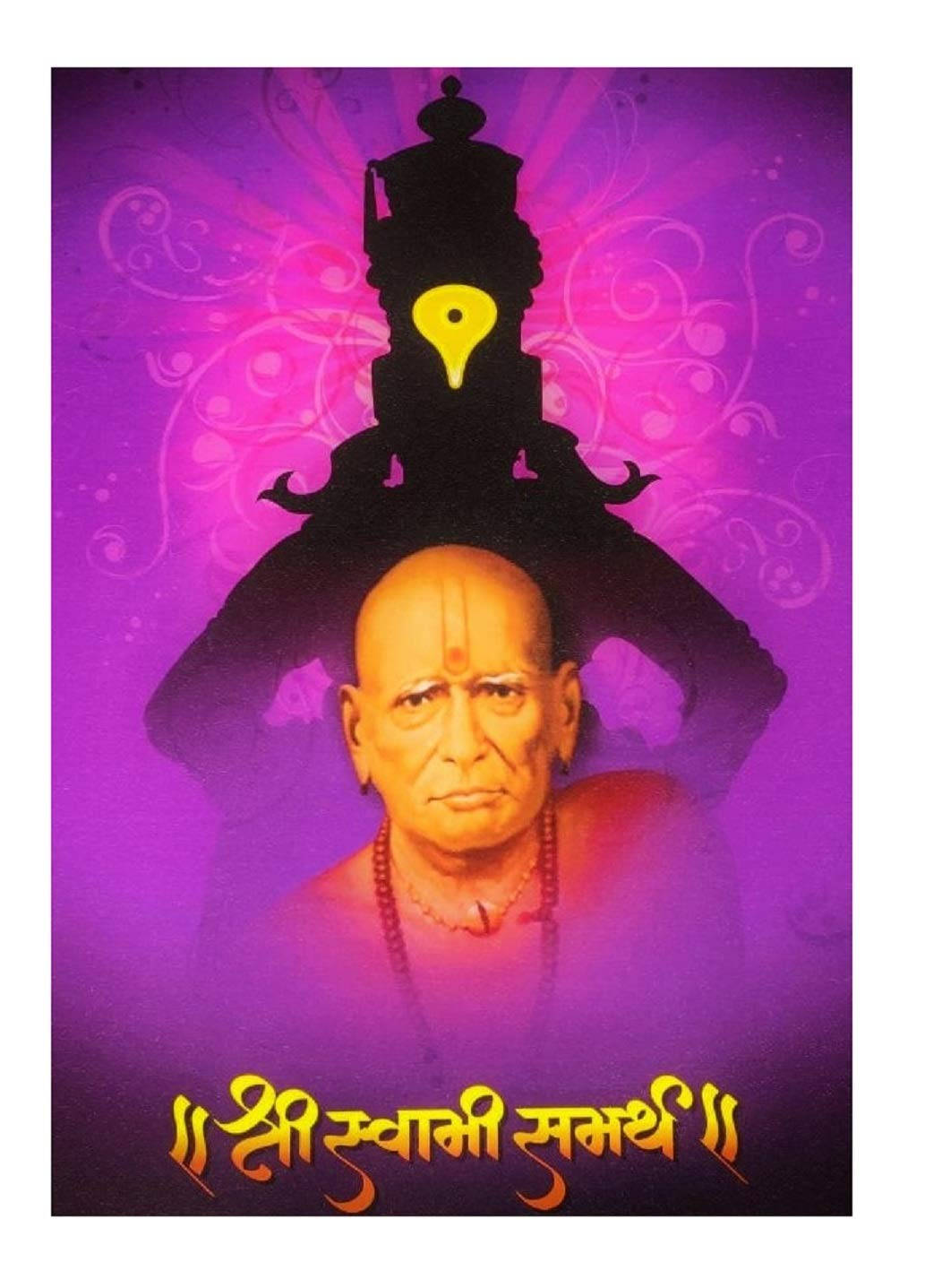 Shri Swami Samarth Wallpaper
