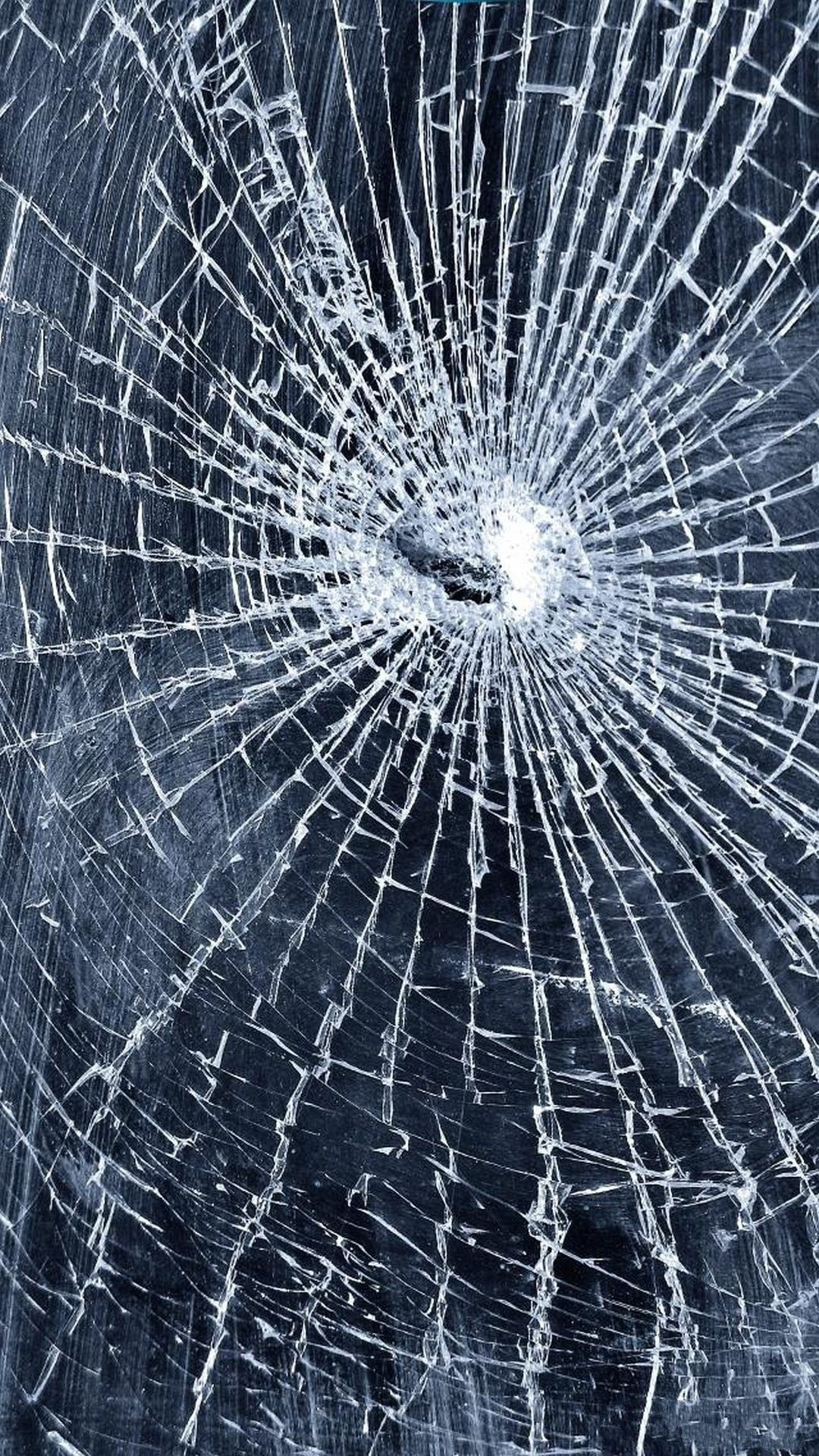 Cracked Screen Wallpaper